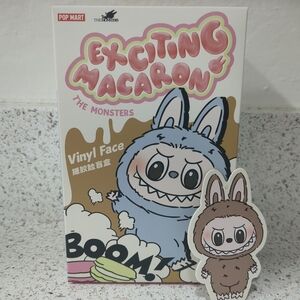 Exciting Macaron Vinyl Face Figure Authentic Labubus Toffee